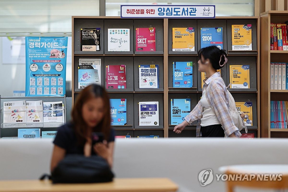 [1보] 8월 취업자 수 18만4천명 늘어…5개월 만에 최대폭