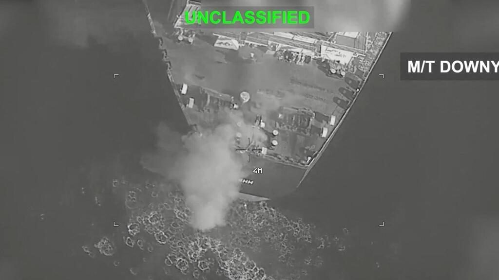 En direct : Washington a détruit cinq pétroliers iraniens, les Gardiens menacent le Koweït et Bahreïn