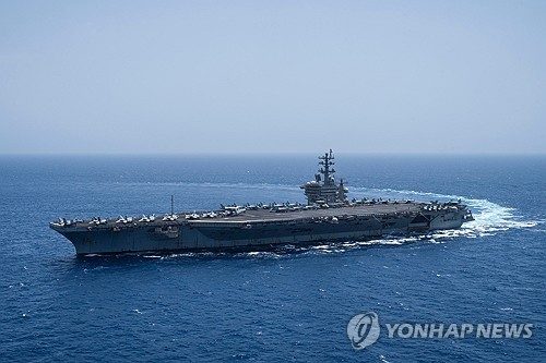 美 아이젠하워 항모서 군용기 착함 사고…승조원 4명 부상