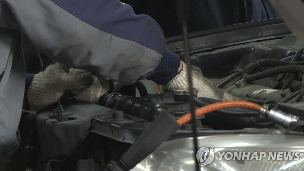 울산시민 자동차 무상점검 13일 시행…추석 귀성길 안전 지원