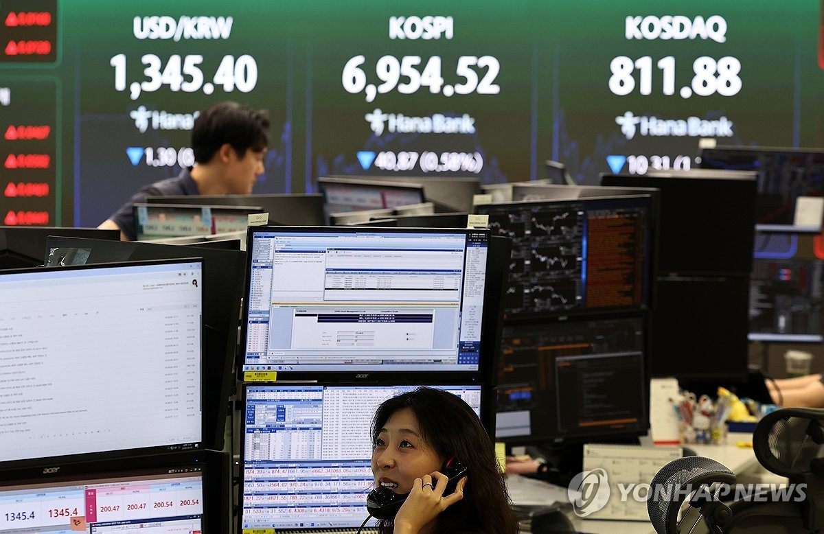 코스피, 강보합 출발…코스닥도 소폭 상승