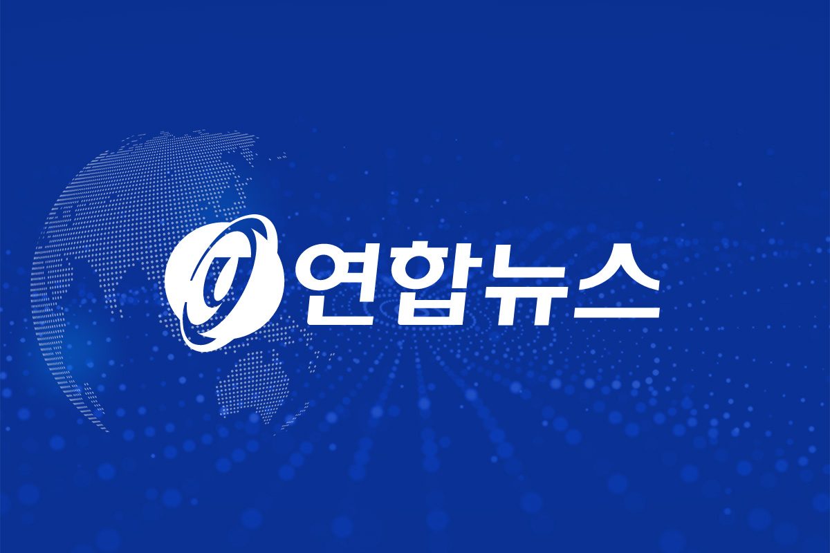 남해 먼바다에 풍랑주의보…제주 남쪽 먼바다에 풍랑주의보 유지