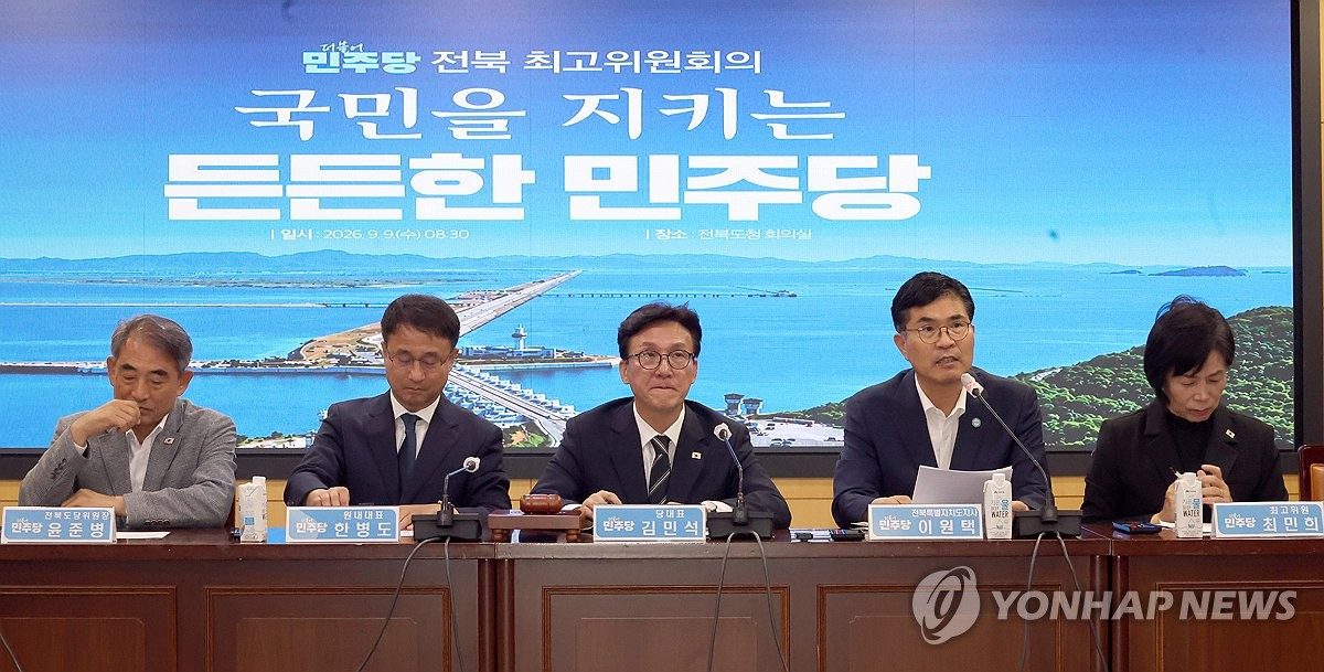 與 "공소청 검사정원, 검찰개혁 원칙에 맞는지 살필 것"