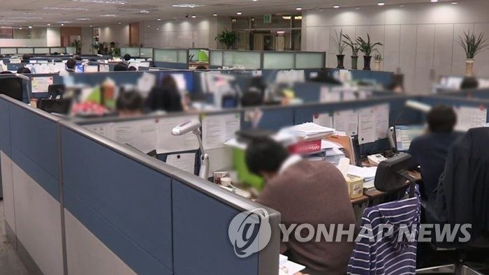 "정규·비정규직 생활만족격차 76%, 고용보험·임금·건강 영향"