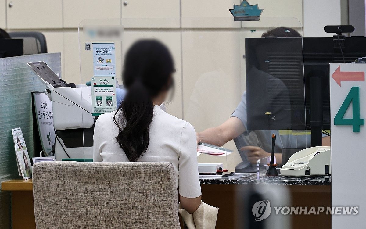 사기 계좌 은행따라 '천차만별'…발생 빈도 5.6배 차이