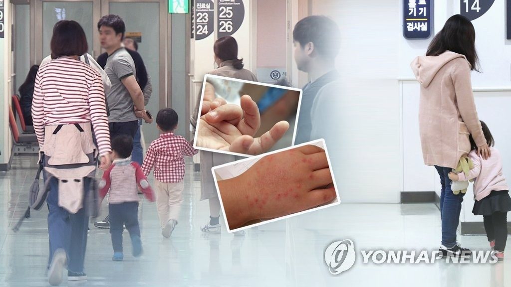 영유아 덮친 수족구…진료비 4년새 10배, 작년 370억원