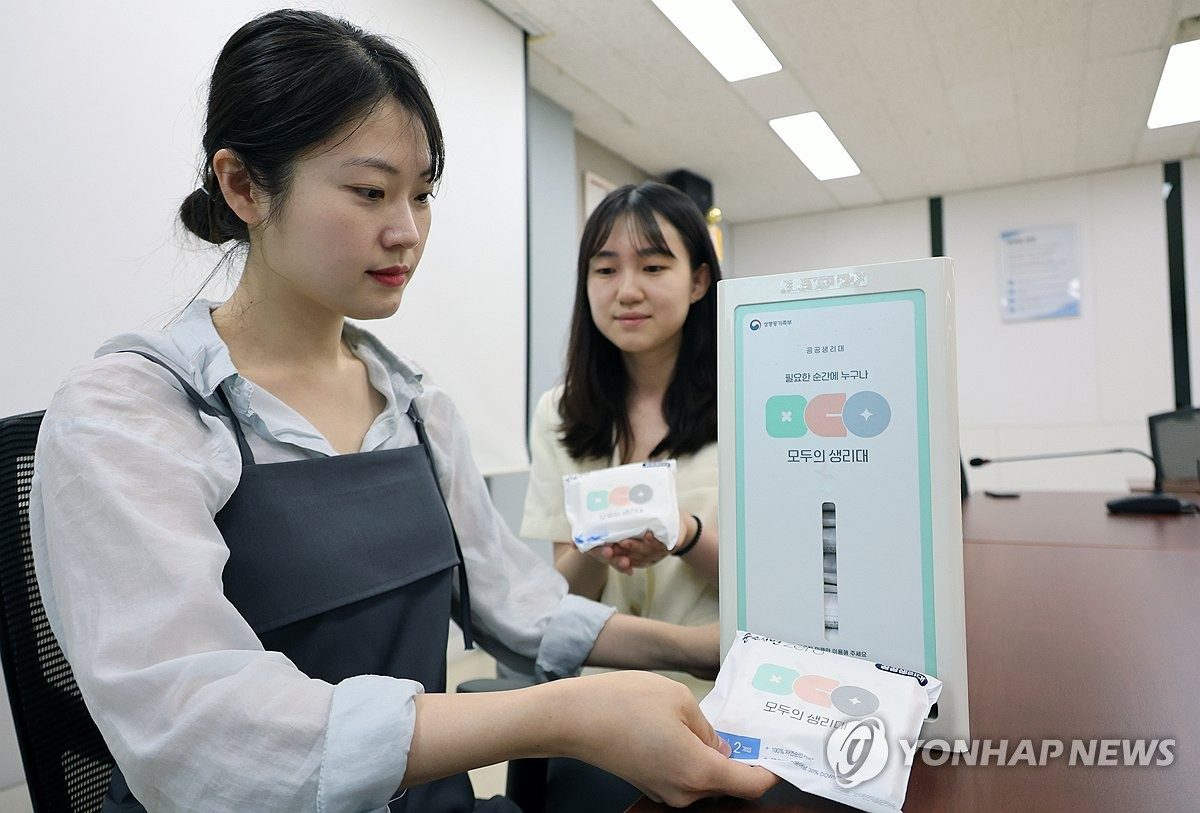 성평등부, '모두의 생리대' 전국 확대 앞두고 2030 여성 간담회