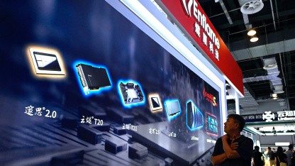 (g+) IPO: Chinese Nvidia challenger Enflame jumps 179% in Shanghai market debut