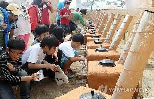 전통 농경문화 체험하세요…김제 지평선축제 내달 1일 개막