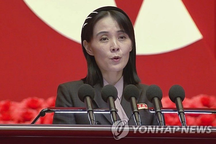 김여정, 'DMZ 北지뢰' 軍 발표 전면부인…"반격수단 증강"