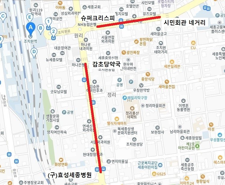 [세종소식] 11∼27일 조치원 전통시장 주변 2시간 주차 허용