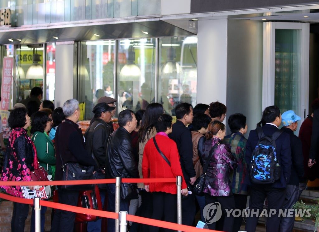 비자 수수료 올린 日에 맞불…中, 일본인 비자 수수료 7배↑