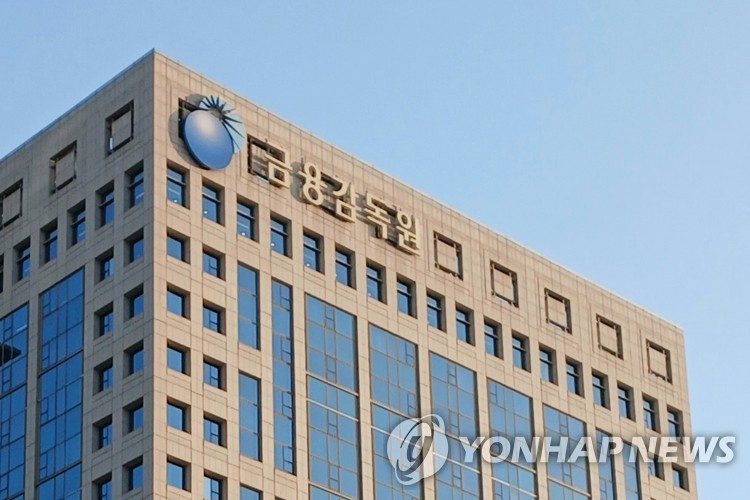 상장 중소형 연예기획사 대표, 현직기자 끌어들여 선행매매 혐의(종합2보)
