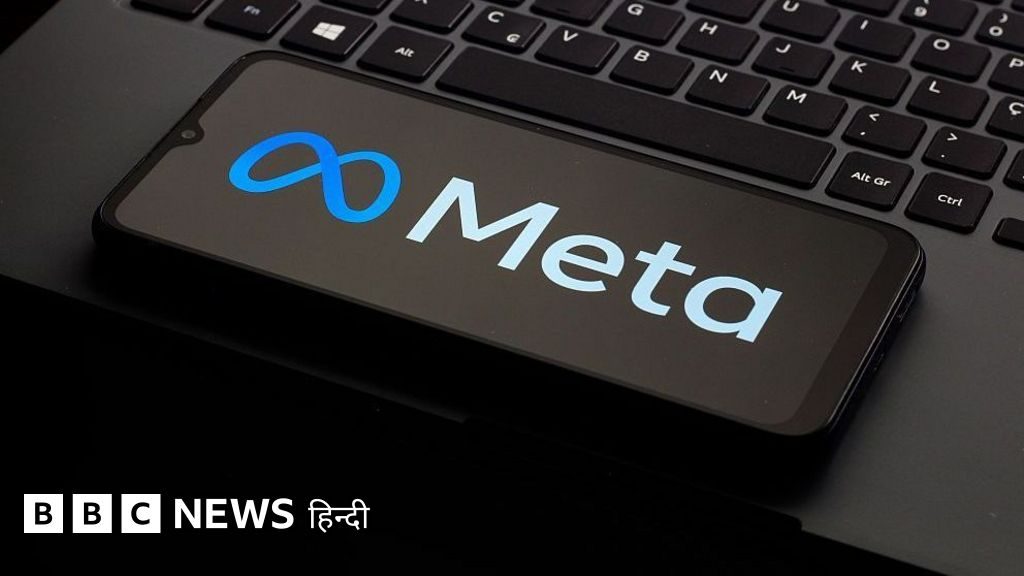 मेटा अब भी भारत में बच्चों के यौन शोषण के विज्ञापन चला रहा है: रिपोर्ट