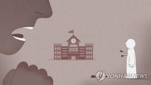 부산 초등학생 6.2% "학교폭력 당했다"…전국평균 웃돌아