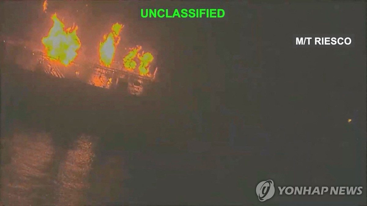 이란, 美 유조선 공격에 중동 美기지·선박 타격 맞불(종합2보)