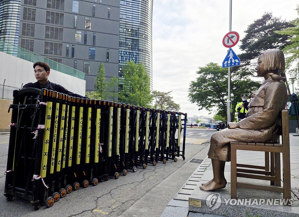 정의연 "'위안부 피해자 모욕' 보수단체 대표 엄벌해야"