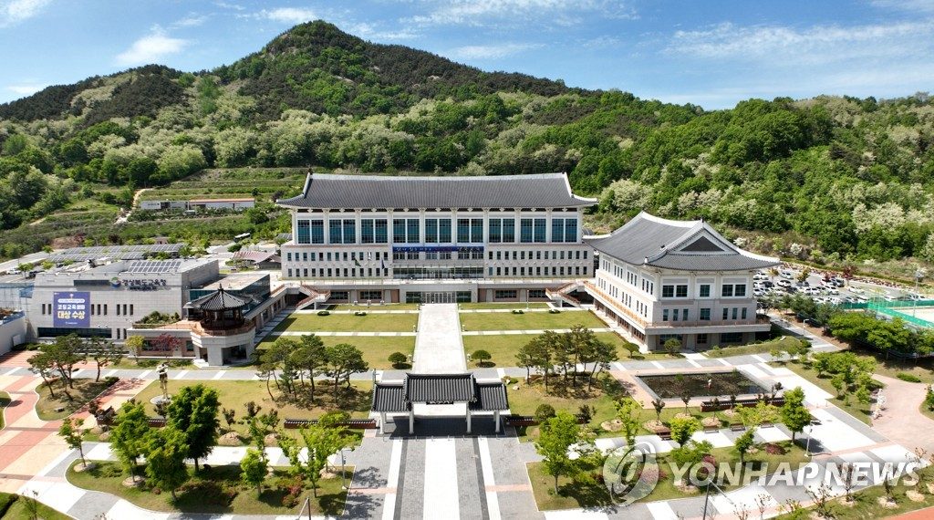 경북교육청, 2027학년도 유·초·특수교사 291명 선발