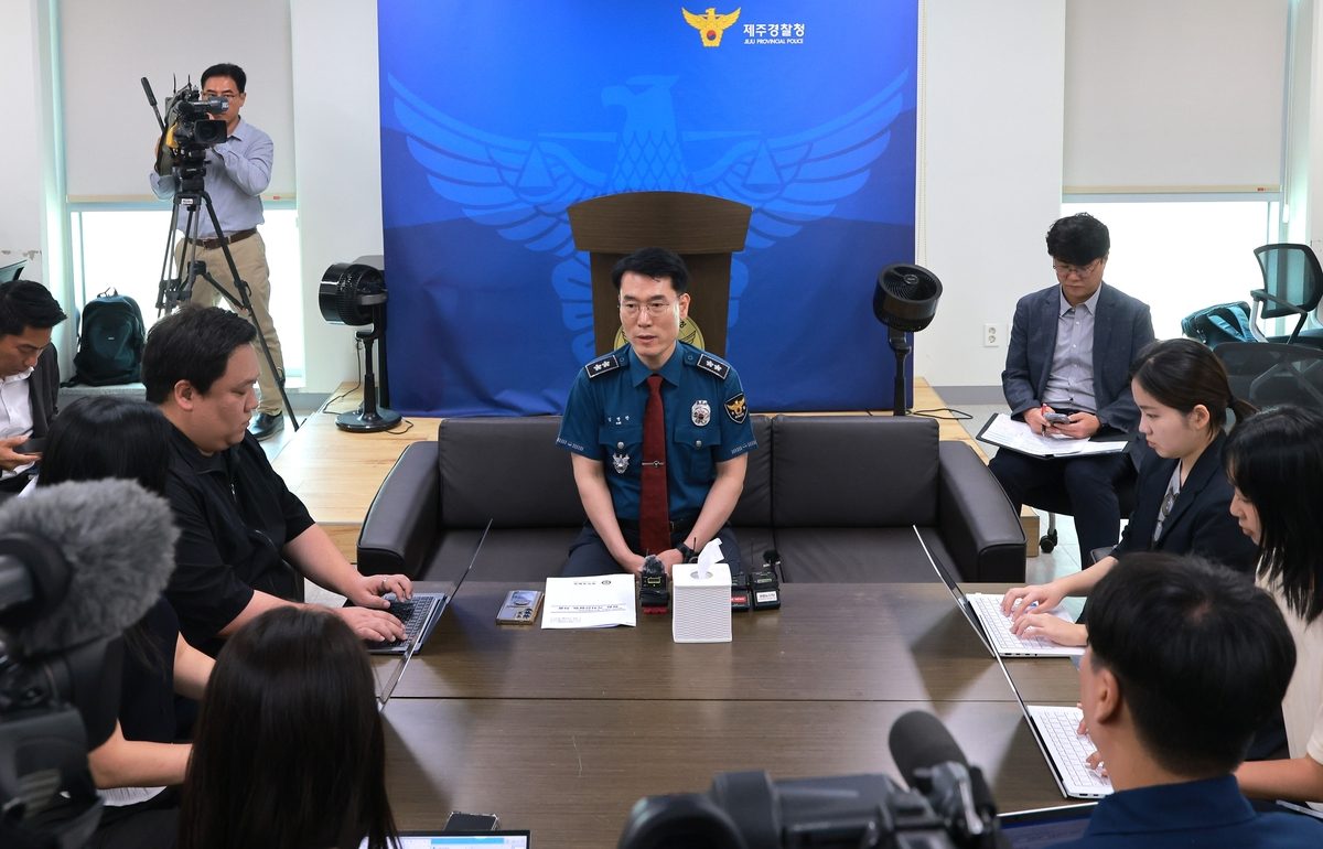 제주경찰, 실종수사팀 9명으로 확대…야간 2인 근무체계 구축(종합)