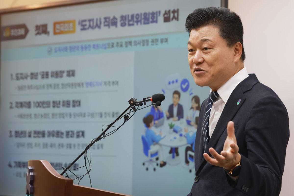 신용한 충북지사 "직속 청년위 설치하고, 청년예산제 도입"