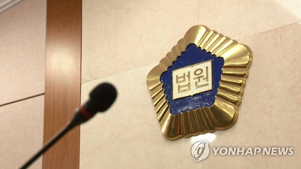 자동차 공장 취업시켜준다더니 돈만 가로채…징역 2년
