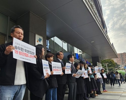 인권위 항의방문했다 '침입' 송치된 軍사망 유족…검찰서 무혐의