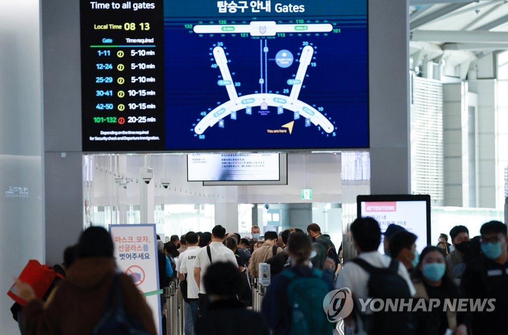 인천공항 보안검색요원 매년 200명가량 이직…"숙련자 공백우려"
