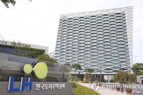 LH 노조, 분사안 반대 움직임…사측에 교섭 요구