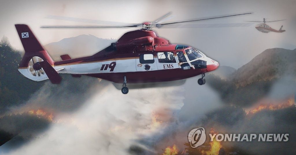 광양서 산불…한 시간 만에 큰 불길 잡아
