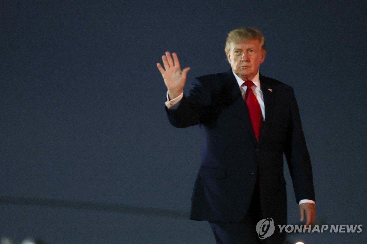 트럼프 '기름값 비상' 국방물자생산법 동원해 정유확대 검토