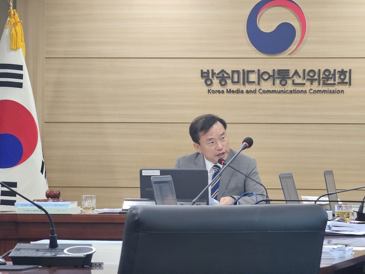 방미통위, 불법스팸 과징금 최대 6%…10월부터 시행