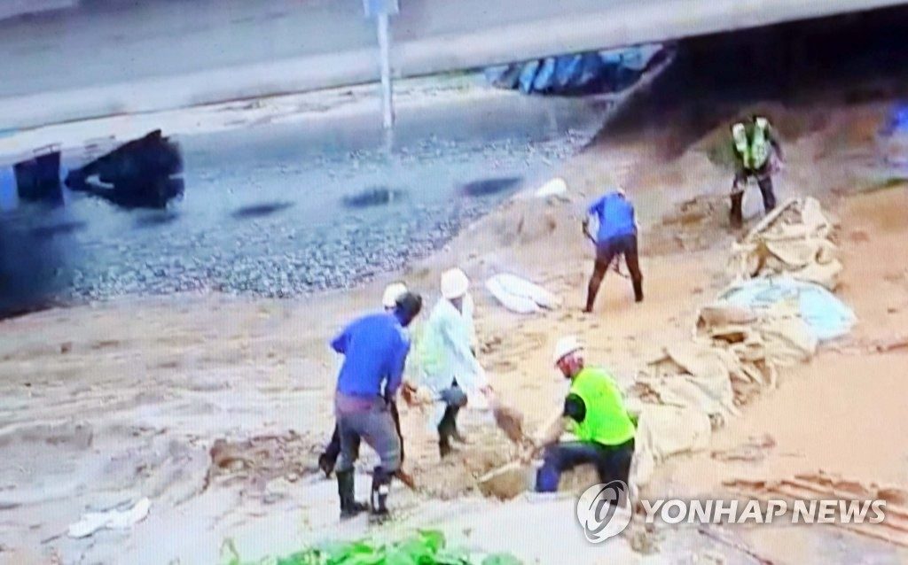 오송참사 부실공사 책임자들 최고 금고 2년…참사 3년 만