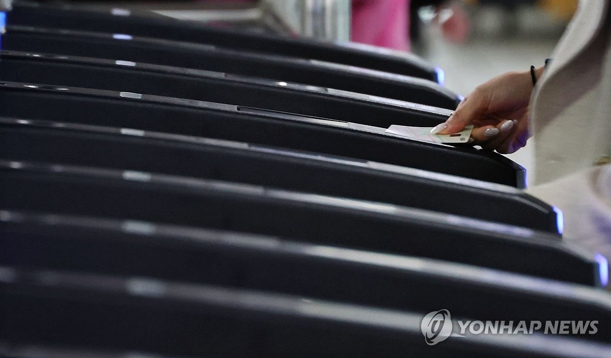 법원 "서울교통공사 '유공자 무임승차 손실' 국가부담 근거없어"(종합)