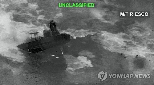 이란 "유조선 공격은 국제법 위반…요르단 美기지에 보복"