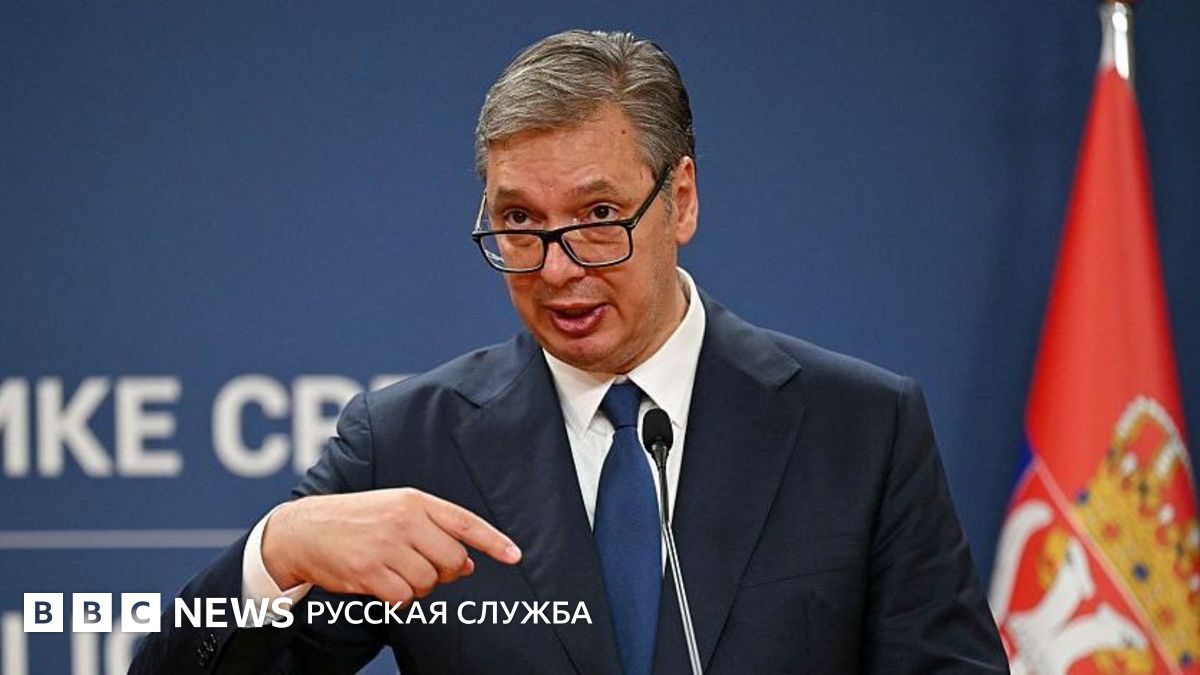 Президент Сербии официально объявил о досрочных парламентских выборах