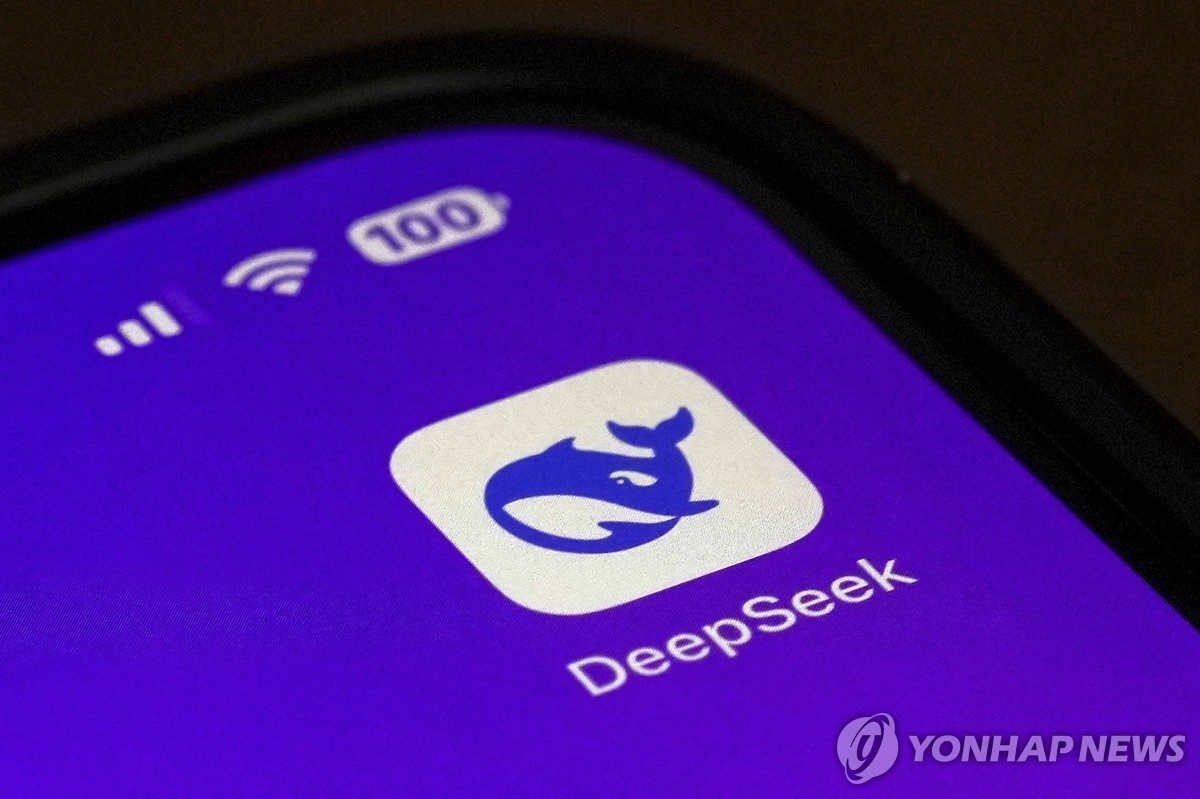딥시크, 상하이 증시 IPO 속도…"주관사 선정"