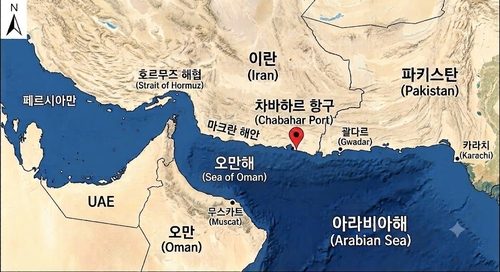 이란 혁명수비대 "새로운 해상 통제구역 아라비아해 일부까지"(종합)