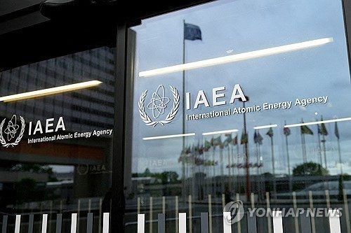 IAEA, 시리아 '비밀 핵 활동' 조사 종결…"새 정부 협조"