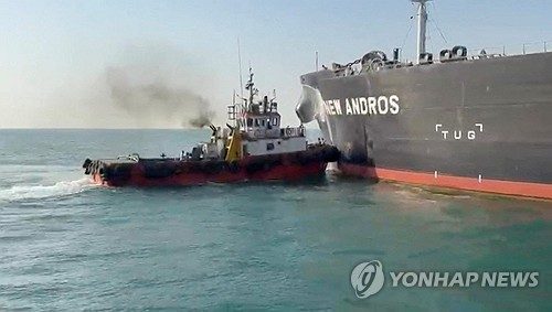 美·이란 선박 타격전 속 이라크 영해서 유조선 피격