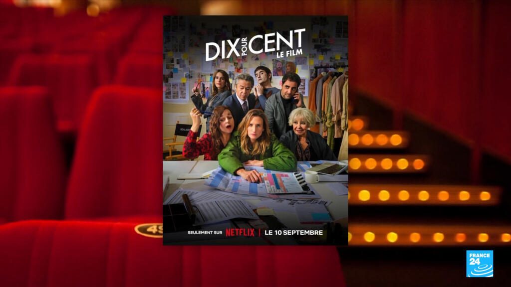 Camille Cottin et sa bande de retour dans "Dix pour cent, le film"
