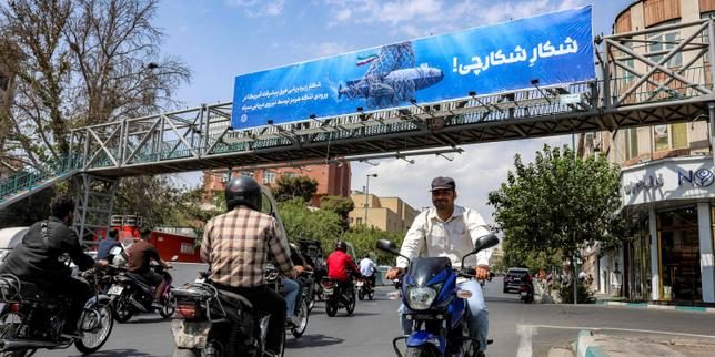 L’Iran condamne les frappes américaines et instaure une nouvelle « zone interdite » près du détroit d’Ormuz