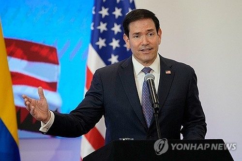 美 국무 "안보 없인 번영 없어…콜롬비아 마약 퇴치 적극 지원"