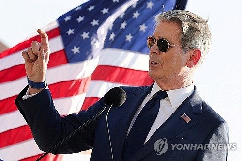 美재무부, 장기 국채 바이백 60억달러로 확대…금리는 되레 상승