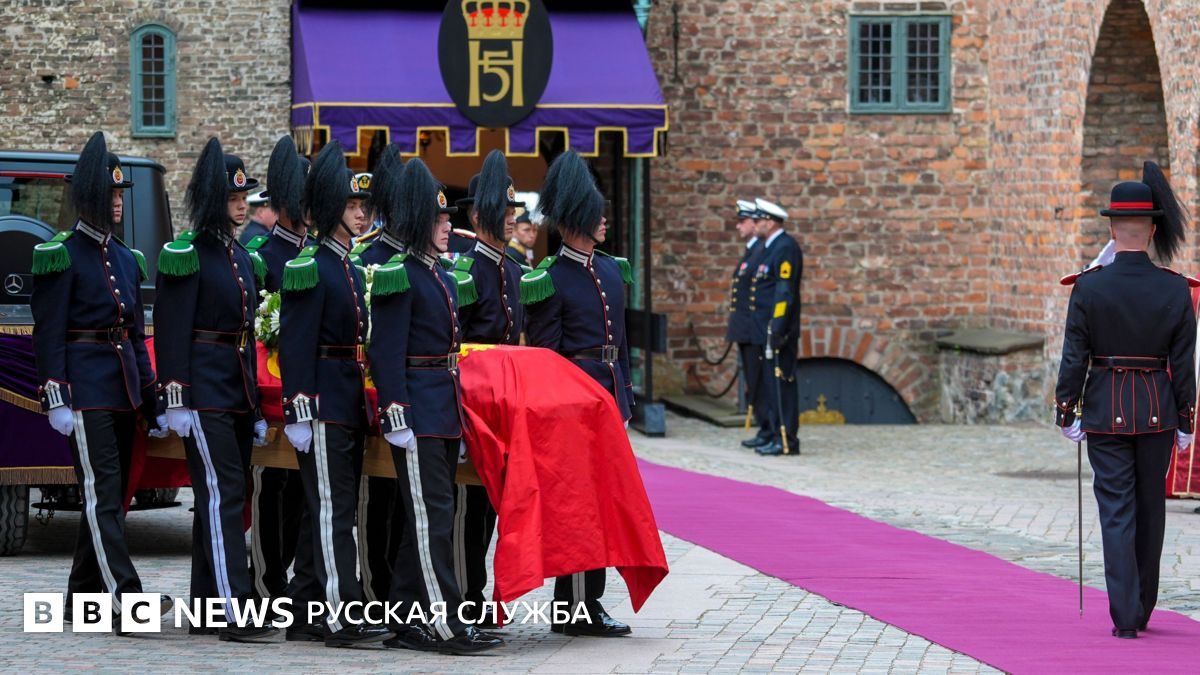 В Осло прошли похороны короля Норвегии Харальда. Фотогалерея