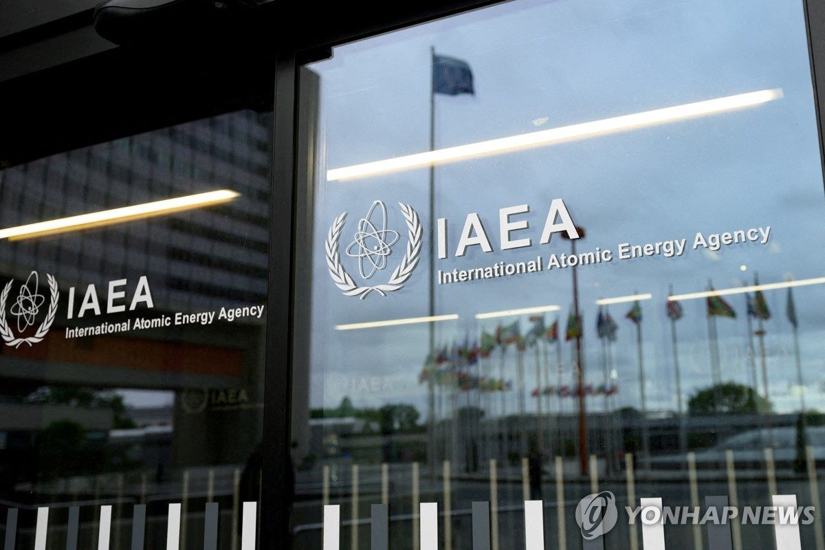 IAEA 이사회, 20년만에 이란 핵 문제 유엔 안보리 회부 결의(종합)