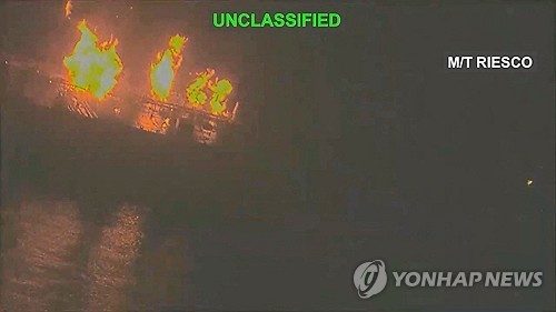 국제유가 3%대 급등…브렌트유 101달러로 약 4개월 만에 최고
