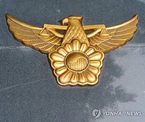 [인&아웃] 또 경찰개혁단? 문제는 수사 역량이다