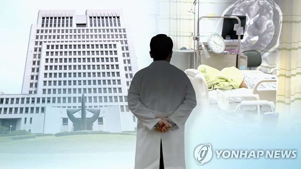 5년간 보고된 환자안전사고 절반이 '중대사고'…다른부위수술 최다