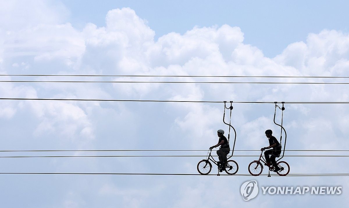 전국 가끔 구름 많고 일교차 커…해안가 너울 안전 주의