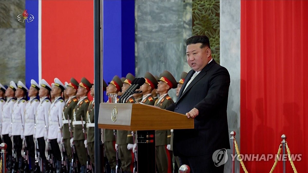 北 정권수립일 기념행사…김정은 "애국심과 헌신적 기여로 전진"